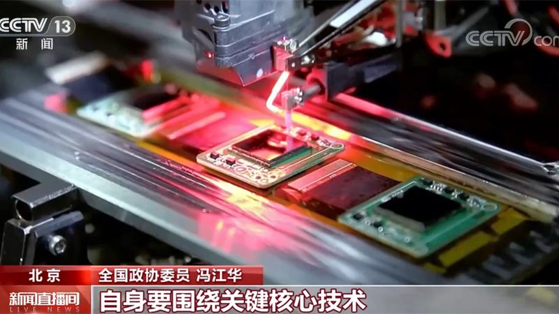 科技服务项目招标报价方案：为什么低价未必是赢家