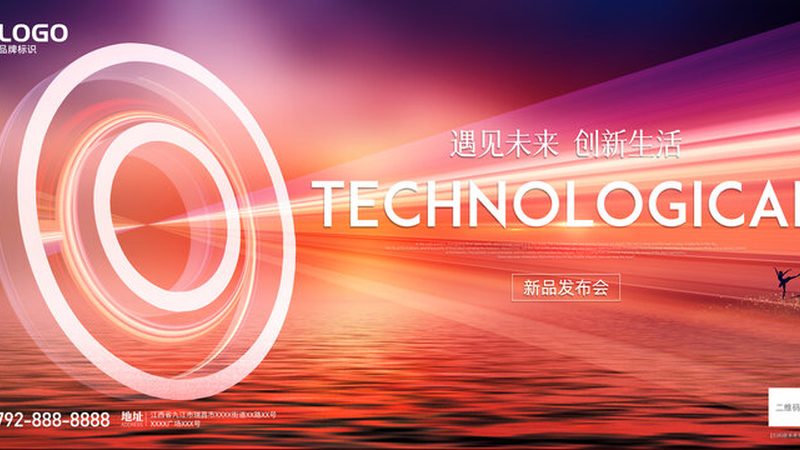 人工智能部署中的五个典型性能误判场景