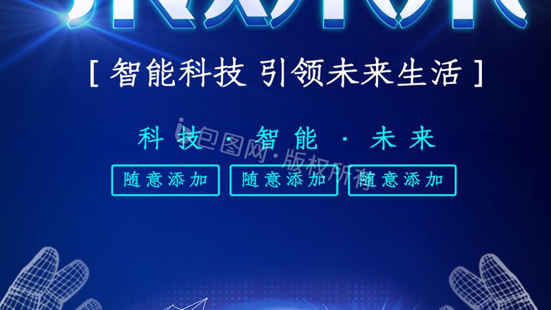 制造业BI系统选型：如何精准匹配需求与性能