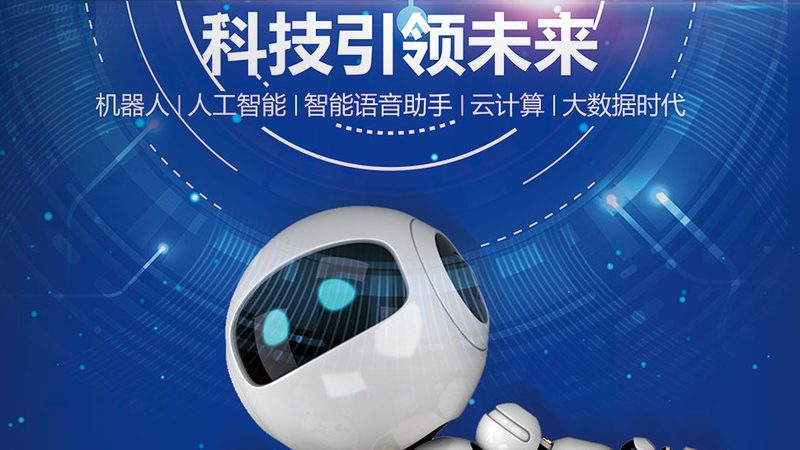 DevOps工具免费选？揭秘免费工具的利与弊